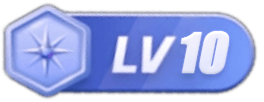 等级-LV10-我要女真写真网